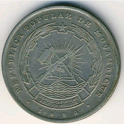 Мозамбик 10 метикал 1980 год