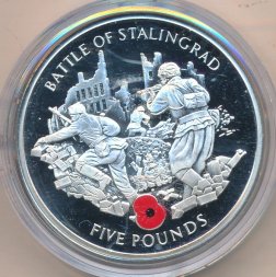 Гибралтар 5 фунтов 2005 год - Битва за Сталинград