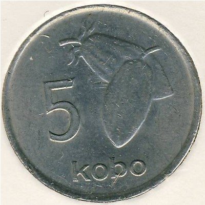 Нигерия 5 кобо 1976 год