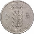 Бельгия 5 франков 1948 год BELGIQUE