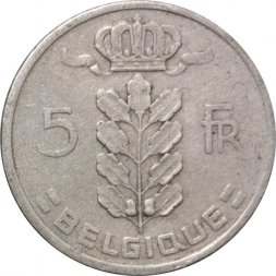 Бельгия 5 франков 1948 год BELGIQUE