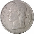 Бельгия 5 франков 1948 год BELGIQUE