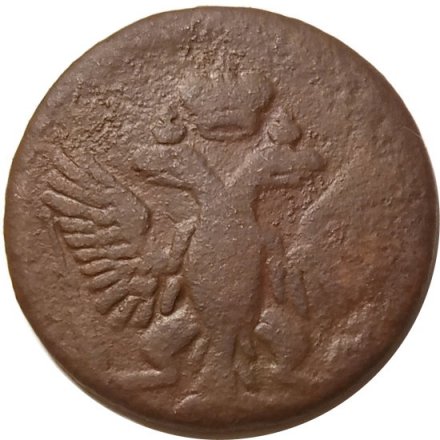 Денга 1754 год Елизавета Петровна (1741 - 1762) - F