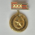 Значок. 30 лет победы 1945-1975. Эмблемы родов войск СССР Звезда 