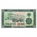 Албания 10 лек 1976 год - UNC