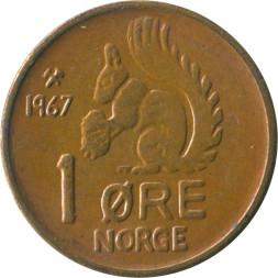 Норвегия 1 эре 1967 год - Король Улаф V