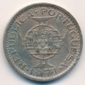 Сан-Томе и Принсипи 5 эскудо 1971 год