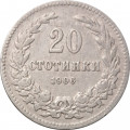 Болгария 20 стотинок 1906 год