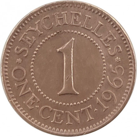 Сейшелы 1 цент 1965 год