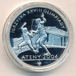 Польша 10 злотых 2004 год - Олимпийские Игры. Фехтование
