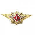Нагрудный знак ФСИН &quot;Специалист 1 класса&quot;, с удостоверением