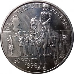 Остров Святой Елены 50 пенсов 1996 год - 70 лет со дня рождения Королевы Елизаветы II (медь-никель)