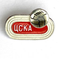 Значок. Футбол. Футбольный клуб ЦСКА Москва (тип 2)