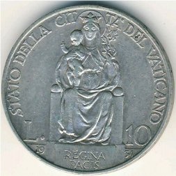 Ватикан 10 лир 1934 год