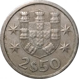 Португалия 2,5 эскудо 1976 год