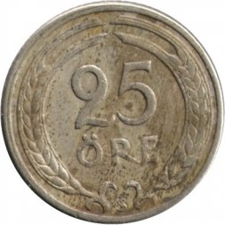 Швеция 25 эре 1946 год (никелевая бронза, "GV" на аверсе)