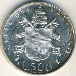 Ватикан 500 лир 1980 год