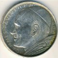 Ватикан 500 лир 1980 год