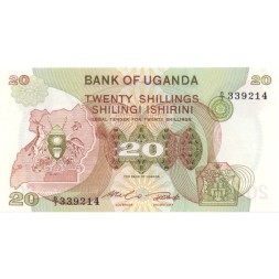 Уганда 20 шиллингов 1982 год - UNC