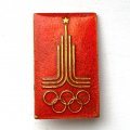 Значок. Олимпийские игры 1980 СССР