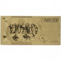 Сувенирная банкнота Иордания 500000 динаров (золотые) - aUNC