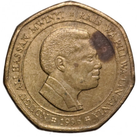 Танзания 50 шиллингов 1996 год - Носорог