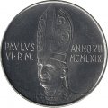 Ватикан 50 лир 1969 год