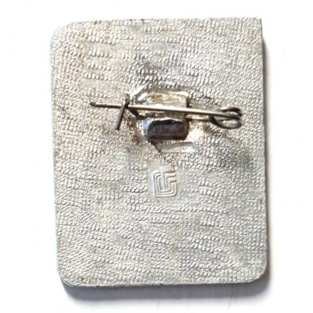 Значок СССР. 1 разряд. Легкая атлетика Бег (цельноштампованный)