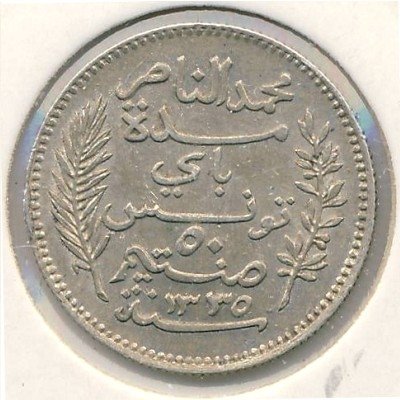 Тунис 50 сантимов 1917 год