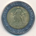 Ватикан 500 лир 1990 год