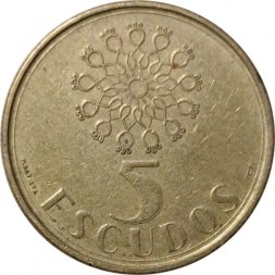 Португалия 5 эскудо 1987 год