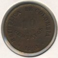 Колумбия 10 сентаво 1901 год