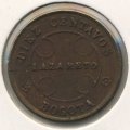 Колумбия 10 сентаво 1901 год