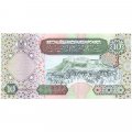 Ливия 10 динаров 2002 год - UNC