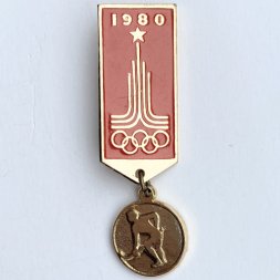 Значок. Игры XXll Олимпиады. Москва 1980 Хоккей