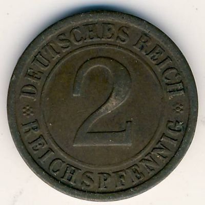 Веймарская республика 2 рейхспфеннига 1924 год (F)