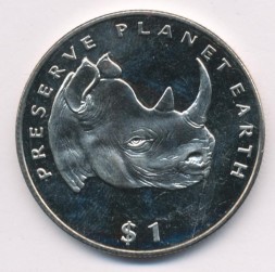 Монета Эритрея 1 доллар 1994 год - Носорог