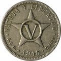 Куба 5 сентаво 1915 год