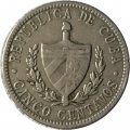 Куба 5 сентаво 1915 год