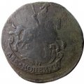 2 копейки 1789 год ЕМ Екатерина II (1762 - 1796) - F