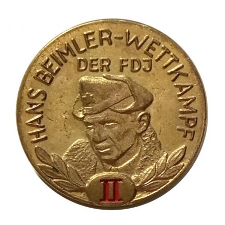 Значок ГДР Комсомол FDJ. Hans Beimler-Wettkampf DER FDJ II степени