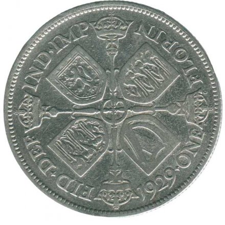 Великобритания 2 шиллинга (1 флорин) 1929 год