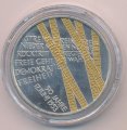 Германия 10 евро 2003 год - 50 лет забастовке в Восточной Германии (A)