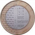 Словения 3 евро 2018 год - 100 лет окончанию Первой мировой войны