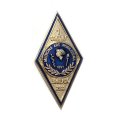 Знак (ромб) СПбГМУ выпуск 2022 г.