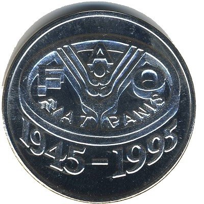 Румыния 100 леев 1995 год - 50 лет ФАО