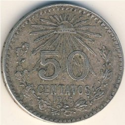 Мексика 50 сентаво 1945 год