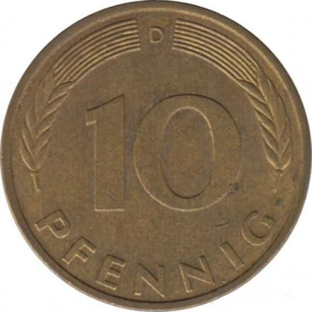 ФРГ 10 пфеннигов 1992 год (D)