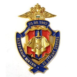 Знак Оперативно-поисковое бюро (ОПБ) МВД РФ (копия)