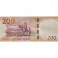 Лесото 200 малоти 2023 год - Король Мошвешве II, король Летсие III, Король Мошвешве I UNC